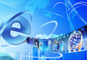 互聯網工業 實現制造強國與網絡強國的融合捷徑