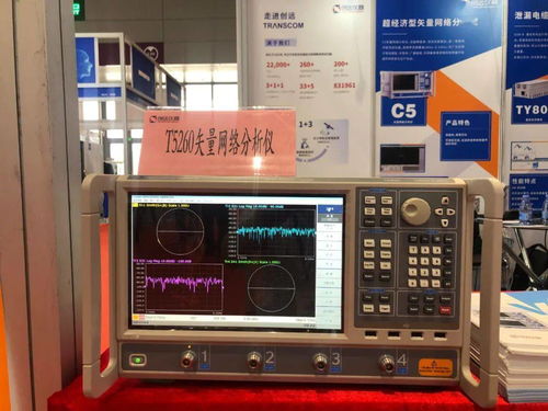 展會(huì)速遞 第三屆深圳國際5G天線、射頻、濾波器及加工設(shè)備展札記Day2——聚焦計(jì)算機(jī)及通訊設(shè)備租賃新趨勢